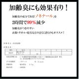 調湿・消臭 炭袋 | BACKYARD FAMILY | 詳細画像8