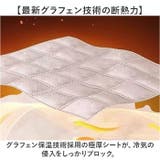 窓断熱防寒シート 取り付け簡単 電気代節約 | BACKYARD FAMILY | 詳細画像3 