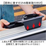 3in1車載ドリンクホルダー トレイ付き 小物収納 | BACKYARD FAMILY | 詳細画像3 