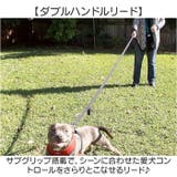 犬 リード ダブルハンドル | BACKYARD FAMILY | 詳細画像2 