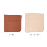 ソファーカバー かけるだけ マルチカバー | BACKYARD FAMILY | 詳細画像17 