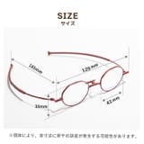 SliSee スライシー リーディンググラス | BACKYARD FAMILY | 詳細画像18