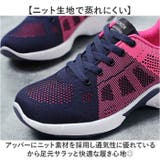 スニーカー ランニングシューズ スポーツシューズ | BACKYARD FAMILY | 詳細画像4