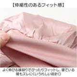シルク ナイトキャップ 子供 | BACKYARD FAMILY | 詳細画像5 