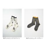 fromF miau コットンクルーソックス | BACKYARD FAMILY | 詳細画像15 