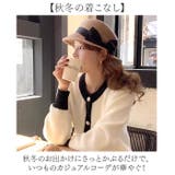 リボンジョッキーキャップ 秋冬 レディース | BACKYARD FAMILY | 詳細画像4