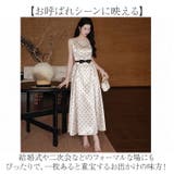 水玉 サテン ドレス | BACKYARD FAMILY | 詳細画像6