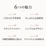 Lee レザー 長財布 | BACKYARD FAMILY | 詳細画像3