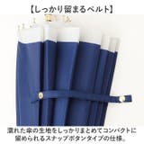 NaturalBasic 16本骨 バイカラー 55cm 手開き | BACKYARD FAMILY | 詳細画像9 