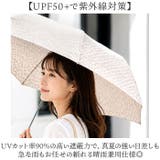 NaturalBasic 折り畳み傘 彩 irodori 55cm 手開き | BACKYARD FAMILY | 詳細画像3
