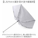 NaturalBasic 折り畳み傘 彩 irodori 55cm 手開き | BACKYARD FAMILY | 詳細画像4