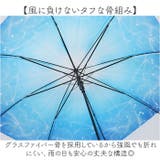 エモーショナルバイカラービニール 60cm ジャンプ | BACKYARD FAMILY | 詳細画像4