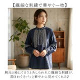 レディース ブラウス 刺繍 | BACKYARD FAMILY | 詳細画像2