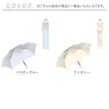 Parasol UV フラットカラビナ折 55cm 手開き | BACKYARD FAMILY | 詳細画像16