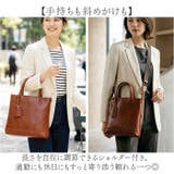 Zeha 姫路レザー 2WAYバッグ | BACKYARD FAMILY | 詳細画像4 