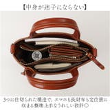 Zeha 姫路レザー 2WAYバッグ | BACKYARD FAMILY | 詳細画像5 