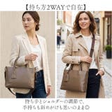 Zeha 姫路レザー 2WAYバッグ | BACKYARD FAMILY | 詳細画像3 