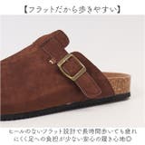 ALTROSE スウェード風ベルトサボ | BACKYARD FAMILY | 詳細画像3 
