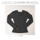 ALTROSE 長袖カップインTシャツ | BACKYARD FAMILY | 詳細画像8 