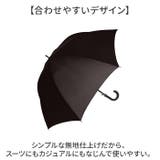MENs 75cm メンズ日傘 | BACKYARD FAMILY | 詳細画像7