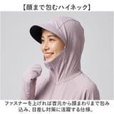 ラッシュガード フード付き レディース | BACKYARD FAMILY | 詳細画像4 