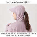 ラッシュガード フード付き レディース | BACKYARD FAMILY | 詳細画像5 