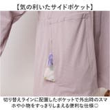 ラッシュガード フード付き レディース | BACKYARD FAMILY | 詳細画像8 