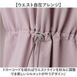 ラッシュガード フード付き レディース | BACKYARD FAMILY | 詳細画像9 