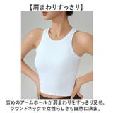 タンクトップ スポーツ カップ付き レディース | BACKYARD FAMILY | 詳細画像7 