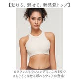 ブラトップ スポーツ レディース | BACKYARD FAMILY | 詳細画像2