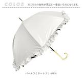 晴雨兼用長傘 60cm | BACKYARD FAMILY | 詳細画像14