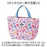 キャラクター 保冷ポーチ付トートバッグ | BACKYARD FAMILY | 詳細画像6