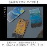アートピースリース M | BACKYARD FAMILY | 詳細画像5