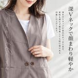 ベスト レディース ノースリーブ ロングジレ リネン風 | BACKYARD FAMILY | 詳細画像5