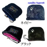 ゴルフ アイアンカバー 肉球刺繍入り SAICF21N | BACKYARD FAMILY | 詳細画像6 