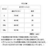 ボクサーパンツ メンズ 3枚セット 年中蒸れない  | BACKYARD FAMILY | 詳細画像8 