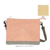 anello 高密度杢調ポリサコッシュバッグ AT-B1715 | BACKYARD FAMILY | 詳細画像16