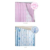 キャラクター カーテン 2枚組 | BACKYARD FAMILY | 詳細画像18 