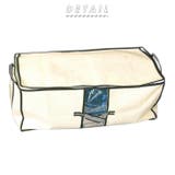 圧縮BOX ふとん用 BFL-02N | BACKYARD FAMILY | 詳細画像2