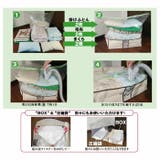 圧縮BOX ふとん用 BFL-02N | BACKYARD FAMILY | 詳細画像8