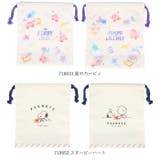 キャラクター マチ付き巾着 | BACKYARD FAMILY | 詳細画像12 