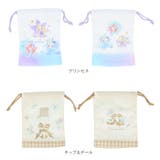 キャラクター マチ付き巾着 | BACKYARD FAMILY | 詳細画像14 