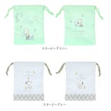 キャラクター マチ付き巾着 | BACKYARD FAMILY | 詳細画像15 