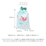 キャラクター マチ付き巾着 | BACKYARD FAMILY | 詳細画像7 