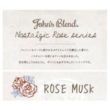 ジョンズブレンド ローズムスク リードディフューザー OAJOR0401 | BACKYARD FAMILY | 詳細画像6 