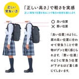RAKU SACK STANDARD 101346 24L | BACKYARD FAMILY | 詳細画像12 
