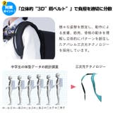 RAKU SACK STANDARD 101346 24L | BACKYARD FAMILY | 詳細画像7 