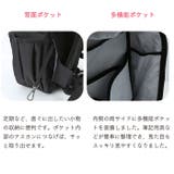 RAKU SACK STANDARD 101346 24L | BACKYARD FAMILY | 詳細画像9 