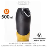 ROOP ステンレスボトル M | BACKYARD FAMILY | 詳細画像2