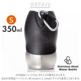 ROOP ステンレスボトル S | BACKYARD FAMILY | 詳細画像2 